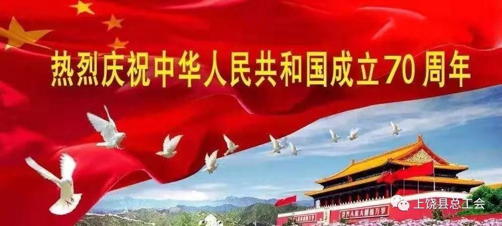 敏捷的白球
