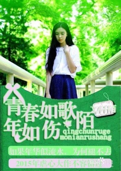 海滩别墅逃生